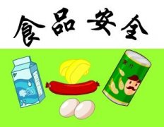 過(guò)好年，吃好飯 食品安全問(wèn)題不能松懈